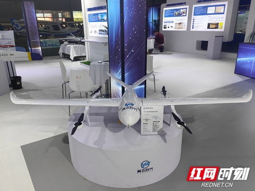 組團破圈吸睛，天心經開區攜16家企業秀出低空經濟硬實力