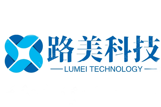 專業信息技術咨詢，賦能特種領域新未來——記馮德亮與企業的服務實踐
