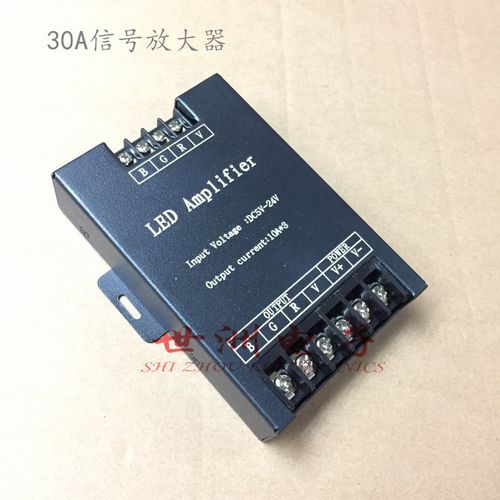 5V-24V功率放大器與七彩LED燈帶信號中繼器選購指南（360W 30A）