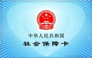 解析企業(yè)人力服務(wù) 社保掛靠、代理派遣與生育保險(xiǎn)全指南