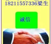 深圳市萬(wàn)才勞務(wù)派遣 專業(yè)派遣服務(wù)助力企業(yè)高效運(yùn)營(yíng)
